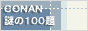 zzTCgl